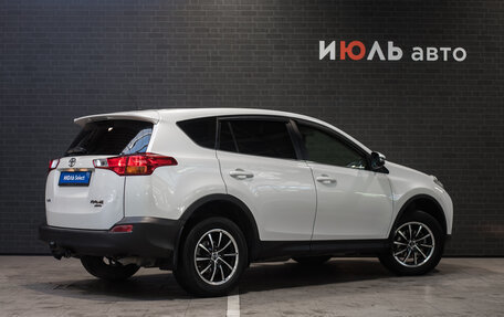 Toyota RAV4, 2013 год, 2 235 000 рублей, 8 фотография