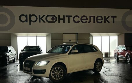 Audi Q5, 2011 год, 2 070 000 рублей, 2 фотография