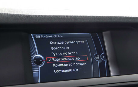 BMW 5 серия, 2011 год, 1 690 000 рублей, 22 фотография