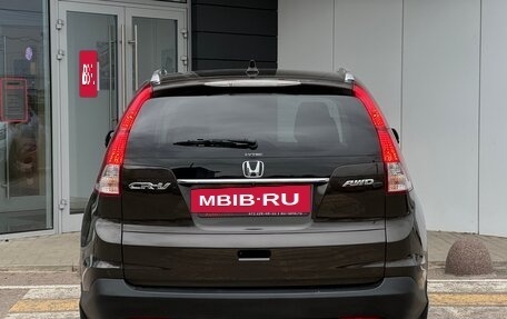 Honda CR-V IV, 2014 год, 2 149 000 рублей, 6 фотография