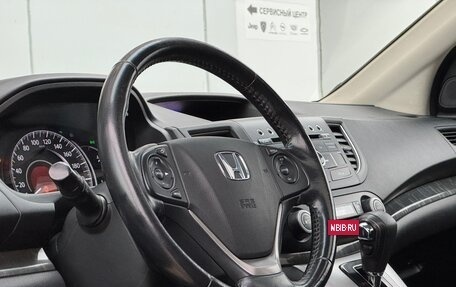 Honda CR-V IV, 2014 год, 2 149 000 рублей, 10 фотография