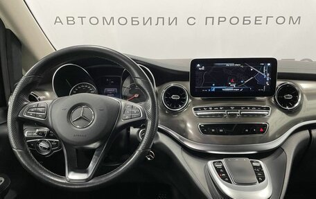 Mercedes-Benz V-Класс, 2020 год, 7 000 000 рублей, 8 фотография