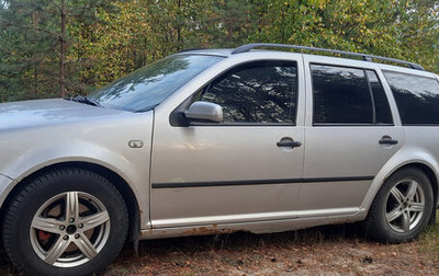 Volkswagen Bora, 2000 год, 350 000 рублей, 1 фотография