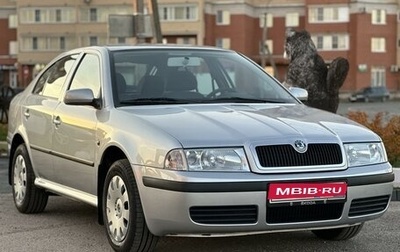 Skoda Octavia IV, 2008 год, 895 000 рублей, 1 фотография