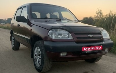 Chevrolet Niva I рестайлинг, 2004 год, 310 000 рублей, 1 фотография