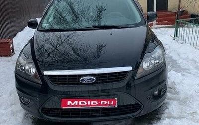 Ford Focus II рестайлинг, 2009 год, 560 000 рублей, 1 фотография