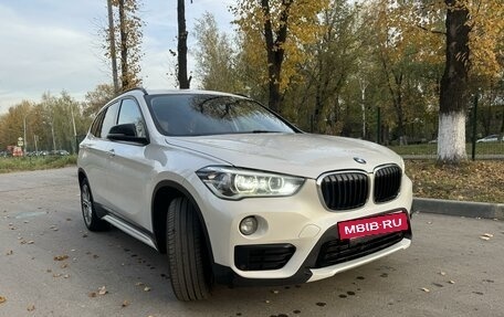 BMW X1, 2017 год, 2 930 000 рублей, 3 фотография