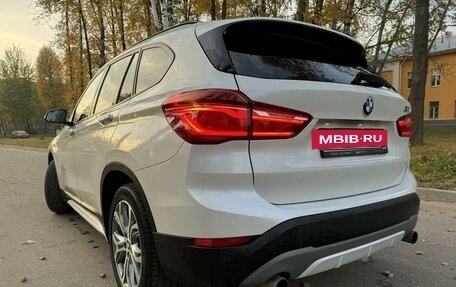 BMW X1, 2017 год, 2 930 000 рублей, 6 фотография