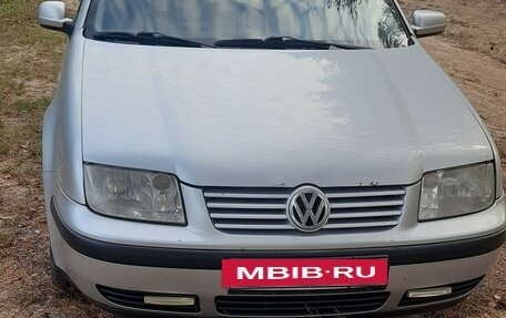 Volkswagen Bora, 2000 год, 350 000 рублей, 6 фотография