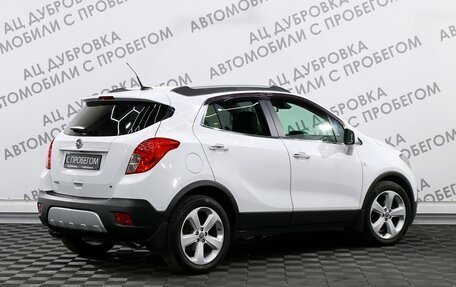 Opel Mokka I, 2013 год, 1 449 000 рублей, 2 фотография