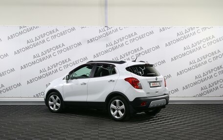 Opel Mokka I, 2013 год, 1 449 000 рублей, 14 фотография