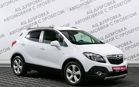 Opel Mokka I, 2013 год, 1 449 000 рублей, 3 фотография