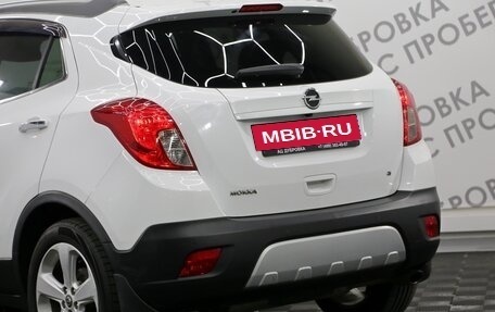 Opel Mokka I, 2013 год, 1 449 000 рублей, 15 фотография