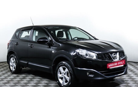 Nissan Qashqai, 2013 год, 1 228 000 рублей, 3 фотография