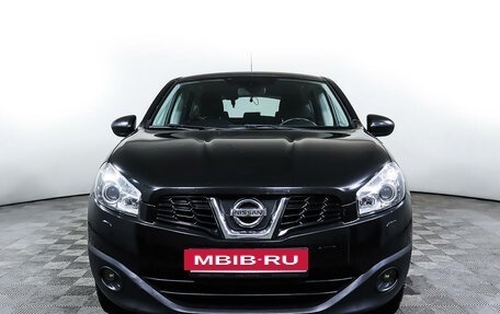 Nissan Qashqai, 2013 год, 1 228 000 рублей, 2 фотография