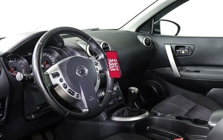 Nissan Qashqai, 2013 год, 1 228 000 рублей, 16 фотография