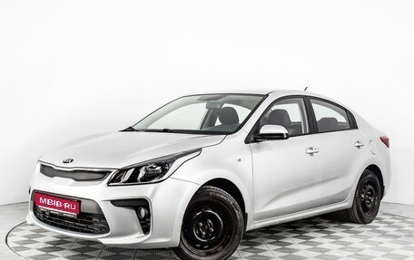 KIA Rio IV, 2018 год, 1 470 000 рублей, 1 фотография