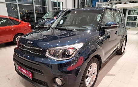 KIA Soul II рестайлинг, 2018 год, 1 667 000 рублей, 1 фотография