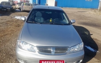 Nissan Almera, 2003 год, 410 000 рублей, 1 фотография