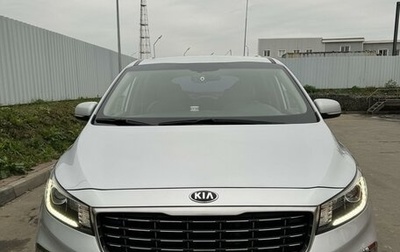 KIA Carnival III, 2018 год, 3 090 000 рублей, 1 фотография