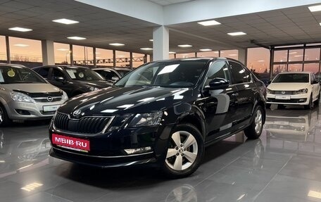 Skoda Octavia, 2018 год, 2 145 000 рублей, 1 фотография