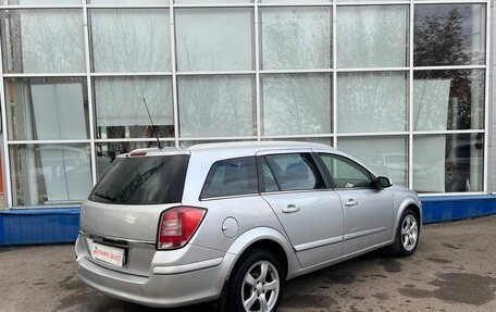 Opel Astra H, 2008 год, 510 000 рублей, 3 фотография