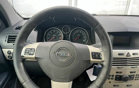 Opel Astra H, 2008 год, 510 000 рублей, 9 фотография