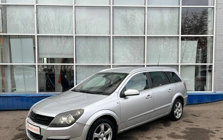 Opel Astra H, 2008 год, 510 000 рублей, 7 фотография