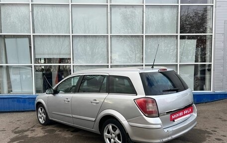 Opel Astra H, 2008 год, 510 000 рублей, 5 фотография