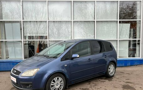 Ford C-MAX I рестайлинг, 2006 год, 570 000 рублей, 7 фотография