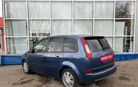 Ford C-MAX I рестайлинг, 2006 год, 570 000 рублей, 5 фотография