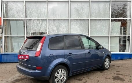 Ford C-MAX I рестайлинг, 2006 год, 570 000 рублей, 3 фотография