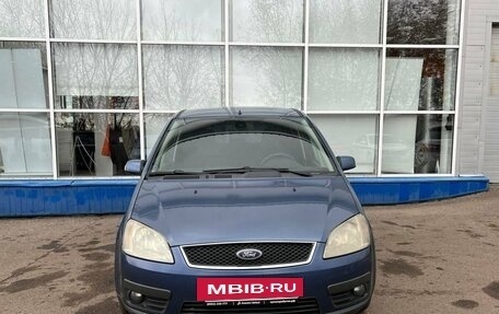 Ford C-MAX I рестайлинг, 2006 год, 570 000 рублей, 8 фотография