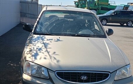 Hyundai Accent II, 2004 год, 305 000 рублей, 2 фотография