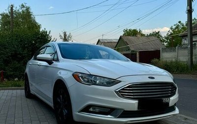 Ford Fusion (North America) II, 2017 год, 1 500 000 рублей, 1 фотография