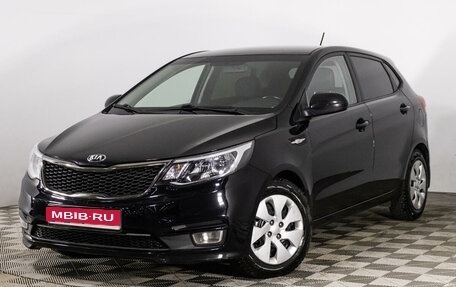 KIA Rio III рестайлинг, 2016 год, 1 249 557 рублей, 1 фотография