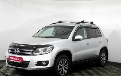 Volkswagen Tiguan I, 2012 год, 1 280 000 рублей, 1 фотография