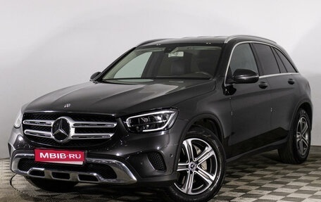 Mercedes-Benz GLC, 2019 год, 4 499 999 рублей, 1 фотография