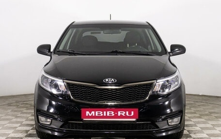 KIA Rio III рестайлинг, 2016 год, 1 249 557 рублей, 2 фотография