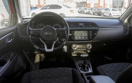 KIA Rio IV, 2018 год, 1 699 000 рублей, 6 фотография