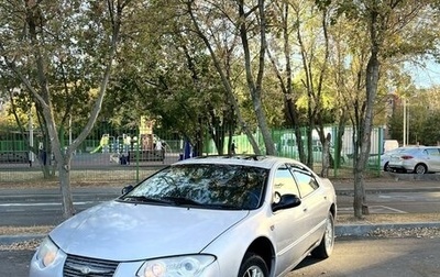 Chrysler 300M, 2001 год, 495 000 рублей, 1 фотография