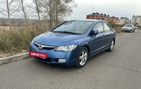 Honda Civic VIII, 2007 год, 870 000 рублей, 2 фотография