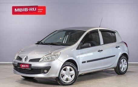 Renault Clio III, 2007 год, 519 400 рублей, 1 фотография