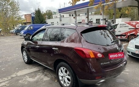 Nissan Murano, 2012 год, 1 750 000 рублей, 6 фотография