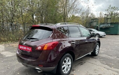 Nissan Murano, 2012 год, 1 750 000 рублей, 4 фотография