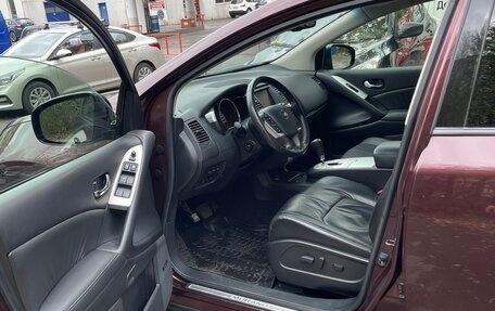 Nissan Murano, 2012 год, 1 750 000 рублей, 7 фотография