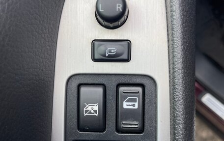 Nissan Murano, 2012 год, 1 750 000 рублей, 18 фотография