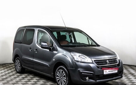 Peugeot Partner II рестайлинг 2, 2016 год, 1 498 000 рублей, 14 фотография