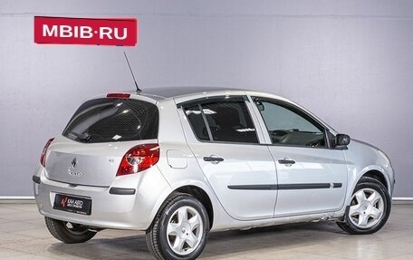 Renault Clio III, 2007 год, 519 400 рублей, 2 фотография