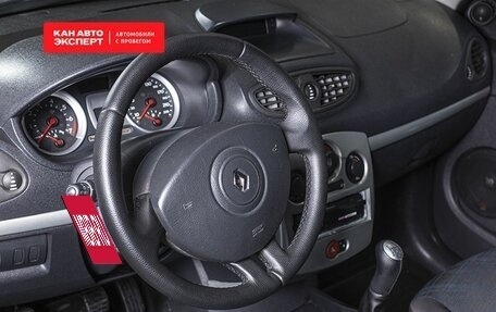 Renault Clio III, 2007 год, 519 400 рублей, 5 фотография